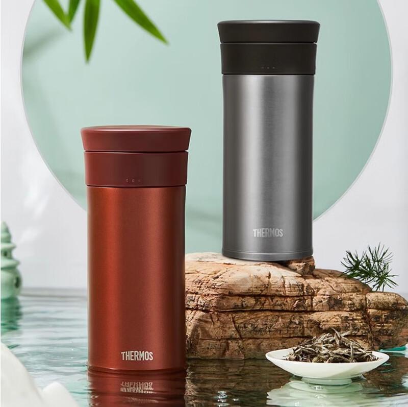 THERMOS 550ml 304 Stainless Steel Vacuum Insulated Bottle