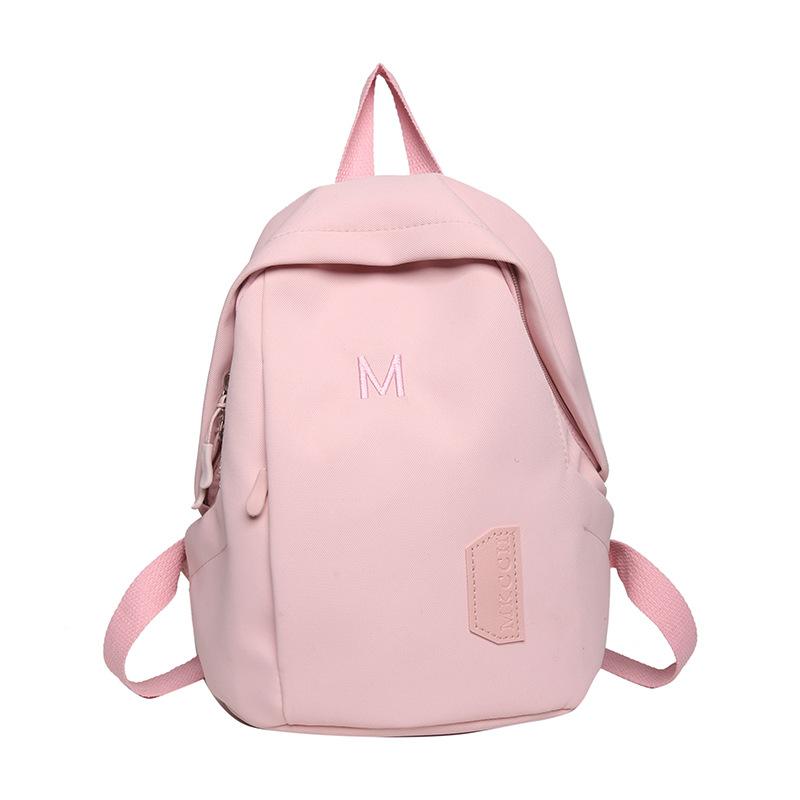 

Milk Huhu Fashion Casual School Bag Primary School Students Spring outing Mini Backpack Simple, Small and Cute Shopping Backpack single package розовый