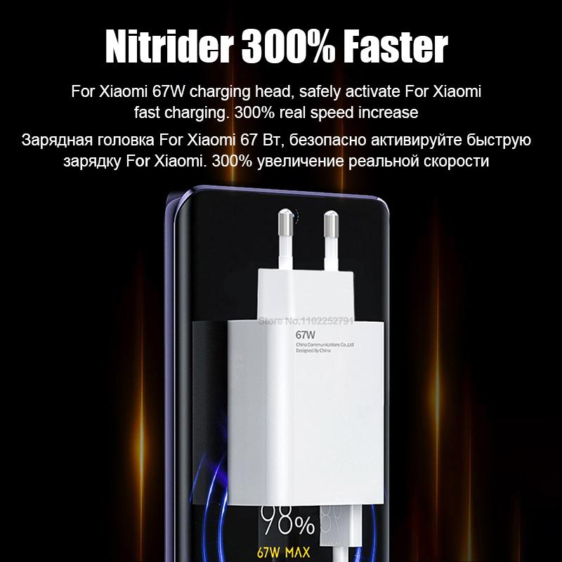 67W Super Fast Charging Charger For Xiaomi Redmi Note 13 12 11 Mi 14 13 Ultra Lite Poco X6 F6 Pro Phone USB Charger Type C Cable