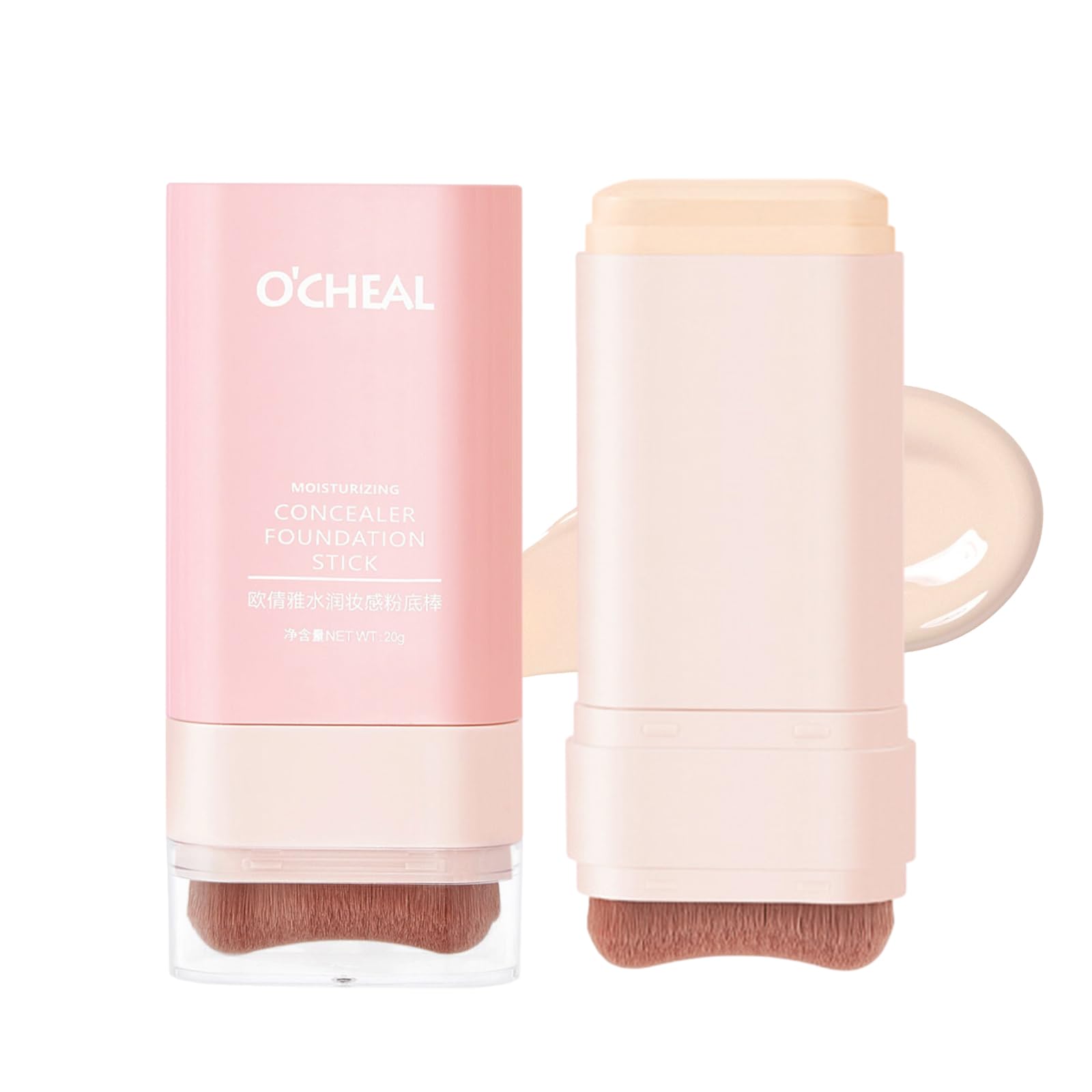 Стик-тональное средство Lynlyulinger с кистью (Двухсторонние): Шелковистый, Легкий, Увлажняющий, Естественное Покрытие, Коррекция Пор, Стойкий, Осветляет