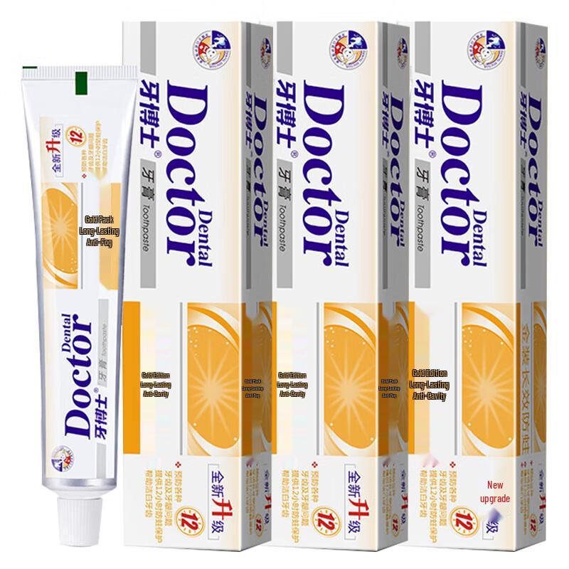 

Dr. Dental Gold Anti-Cavity Toothpaste 3-Pack