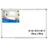 [Can Be Delivered To Private Residences] Enamel Whiteboard Wall Hanging Width 900 X Height 600mm Marker Included Magnet Compatible White Board