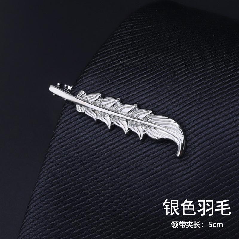 Gift Box Men'S Gold Tie Clip Business Dress Simple Men'S And Women'S Pins Korean Version Security Tie Clip