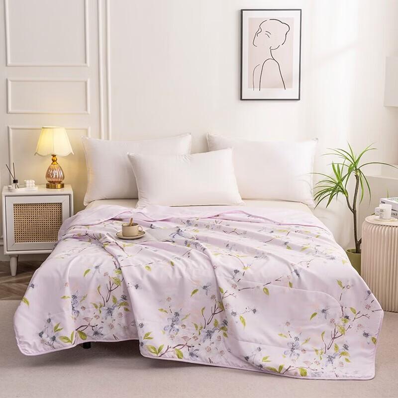 Dohia Summer Polyester Quilt
