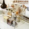 Bingyou Transparent Acrylic Cosmetic Storage Box Desktop Makeup Organizer Staircase Perfume Rack