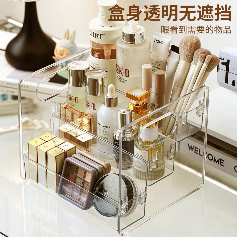 Bingyou Transparent Acrylic Cosmetic Storage Box Desktop Makeup Organizer Staircase Perfume Rack