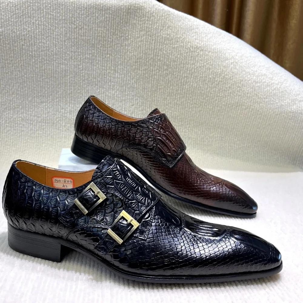 Fashion Men's Italian Genuine Leather Formal Oxford Shoes Python Crocodile Pattern Button Detailing for Office Party Wedding Footwear