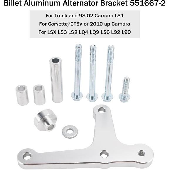 Areyourshop Aluminum Alternator Bracket 551667-2 for Camaro LS1 (GTO any year) crank pulley (BAL200), For Corvette/CTSV 2010 +, For LSX LS3 LS2 LQ4