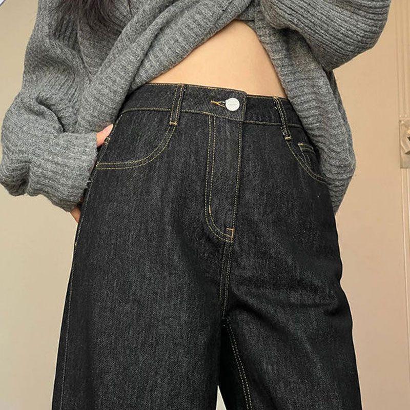 Fashionable Comfortable Black Wide-legged Jeans Women's Thin High-waisted Skinny Loose Drapey Straight Trousers Jeans for Women Long Denim Pants