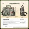 Camouflage Multi-function Laptop Briefcase