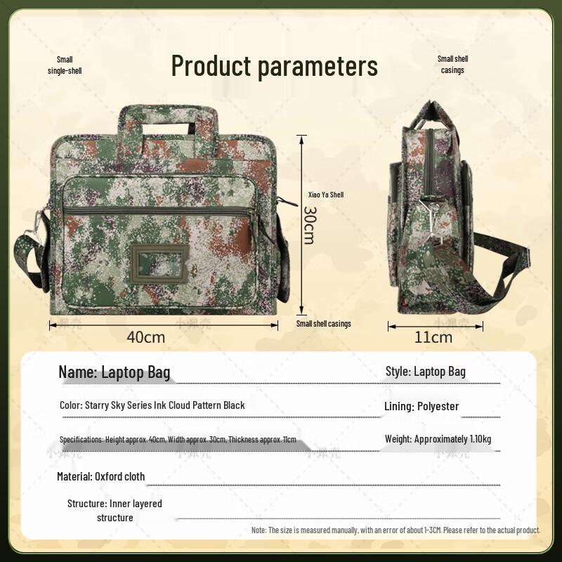 Camouflage Multi-function Laptop Briefcase