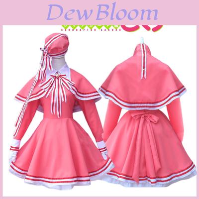 Sakura Girl Cosplay Costume Pink Battle Dress With Transparent Card Design