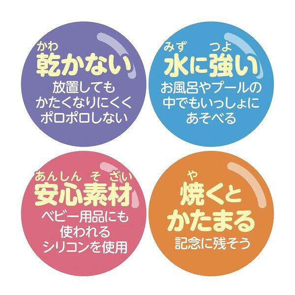 Edison Silicon Clay 6 Color Set