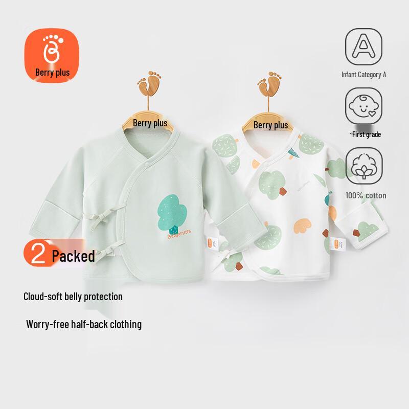 Babyprints Newborn Pure Cotton Long-Sleeve Undershirt 2-Pack