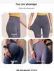 Seamless Nude Feel High Waist Yoga Pants - Butt Lifting & Tummy Control for Women