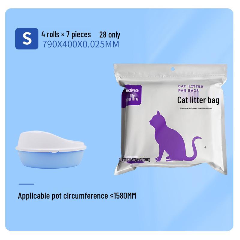 M2 YiBao Drawstring Cat Litter Box Bags - Thick, Disposable Pet Waste Bags 7 bags/roll * 4 rolls/package [Premium Packaging]