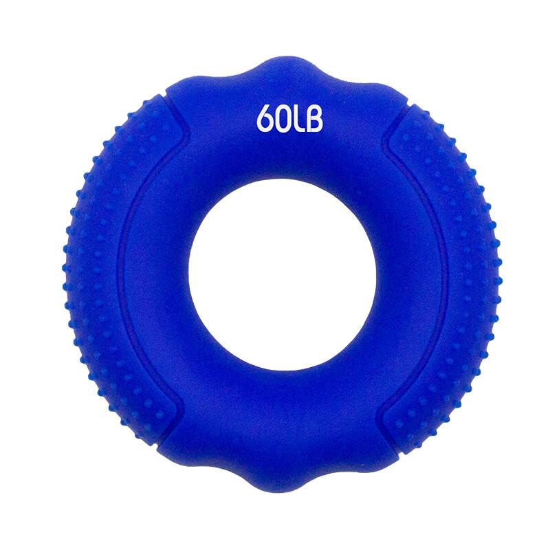 Solid Silicone Textured Massage Hand Strengthener