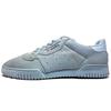 New Originals Yeezy Powerphase Calabasas Grey CG6422