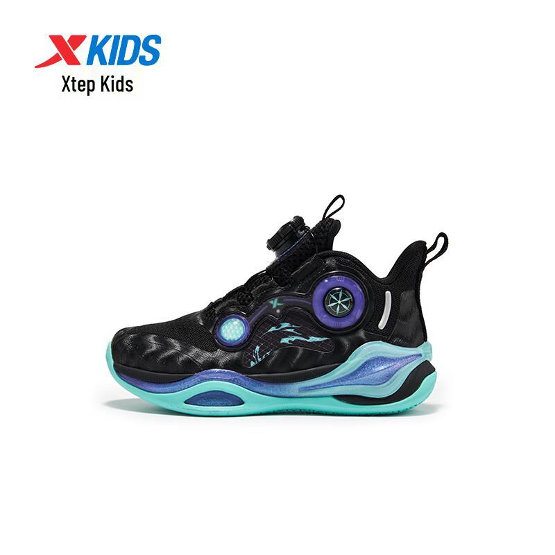 Xtep Phantom Armor 3 Kids' Basketball Shoes with Rotary Buckle