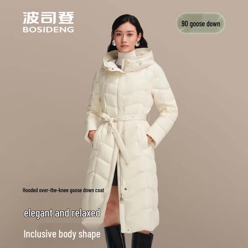 BOSIDENG B250134172 Belted Waist Commuter Hooded Down Jacket