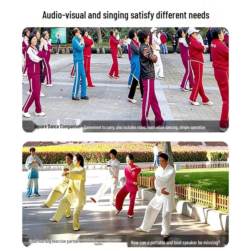 Malata Home KTV All-in-One Audio System (CN version)