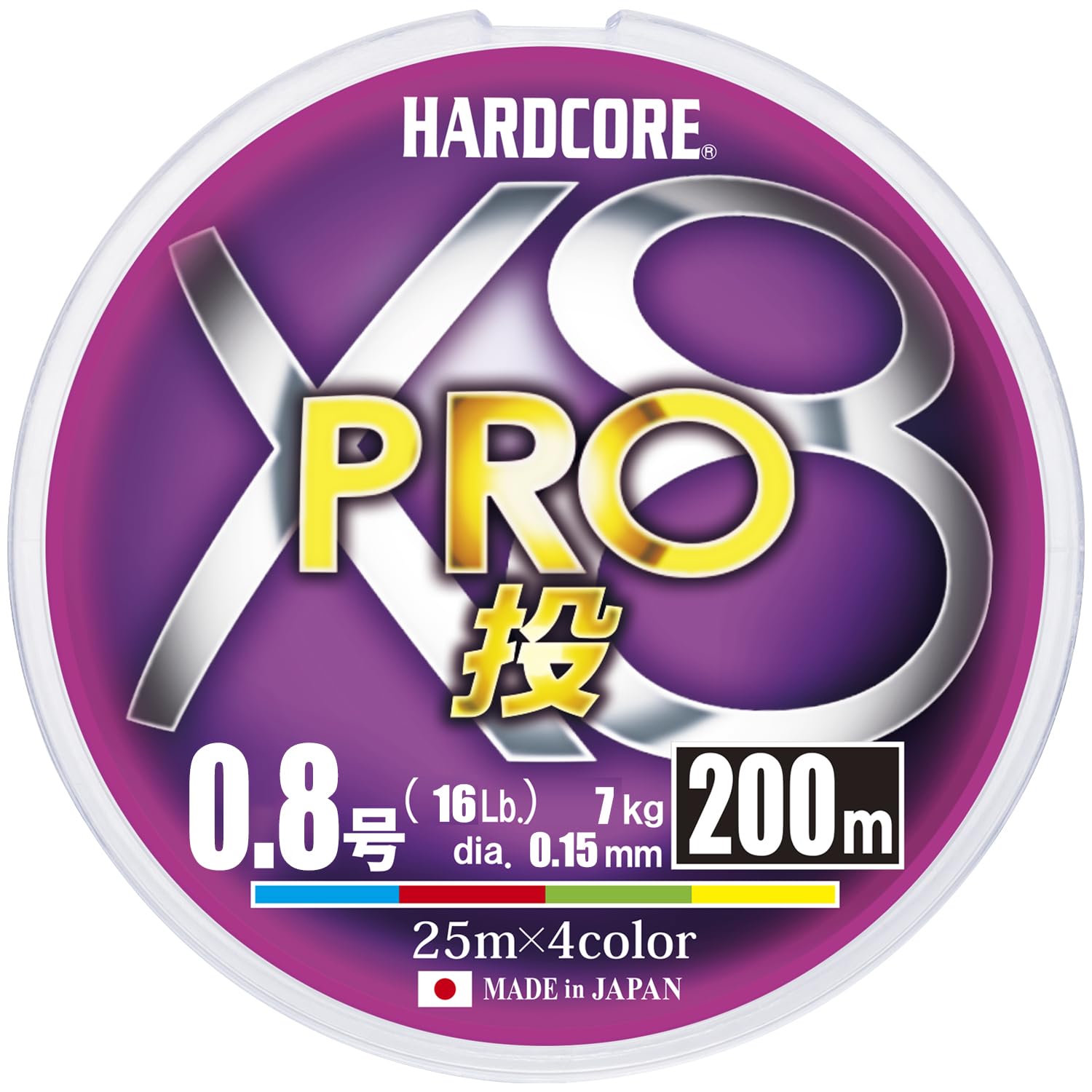 

DUEL HARDCORE X8 PRO PE H3910 Line, 0.8, 200m, 0.8, 4-Color Marking,