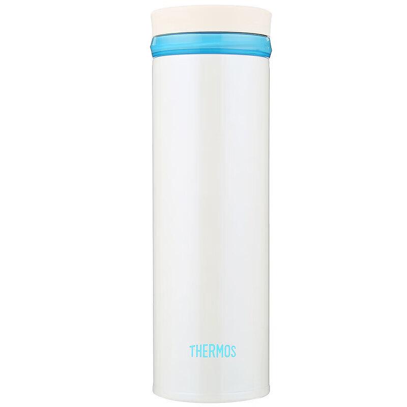 Thermos JNO-501 Lightweight Vacuum Insulated Bottle 500ml