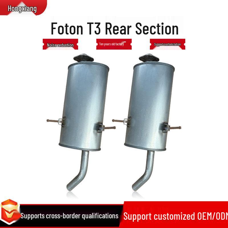 Stainless Steel Silent Muffler for Foton Gratour T3 Truck/Vans