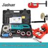 Jundelun 2000W Electric Handheld Pipe Threader Kit CN Plug (adapter Included)