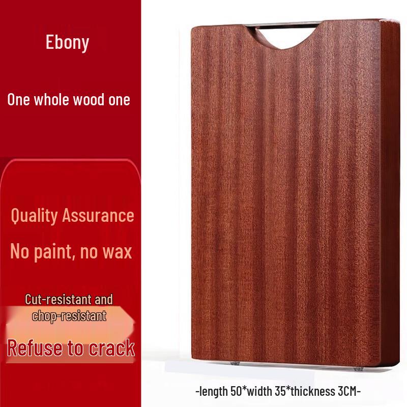 Handan Ebony Wood Chopping Board