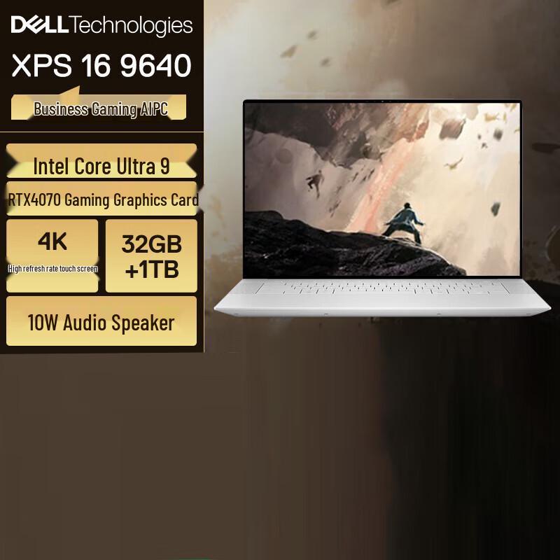 Dell XPS 16 9640 AI Laptop (CN version)