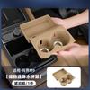 For New AITO M7 M8 M9 Central Control Silicone Cup Pad Storage Box Interior Decoration Accessories