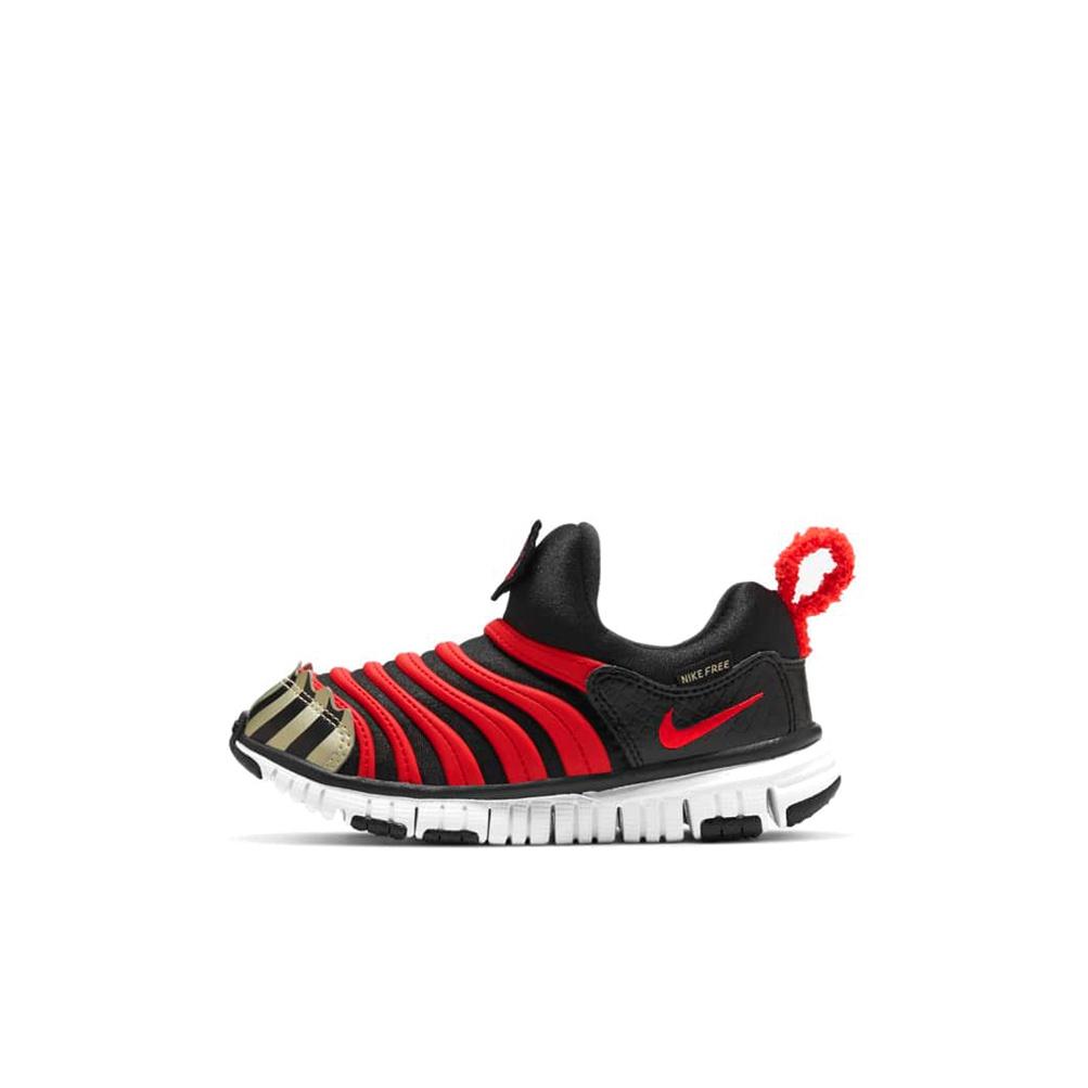 

детские кроссовки Nike Dynamo Free Kids Lifestyle shoes BP DC8317-001