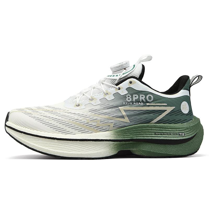 Scarpe da Corsa Red Rabbit Pro con Suola Intera in Carbonio, Ammortizzazione da Gara, Fibbia Rotante, Sneakers per Adolescenti/Studenti, Coppia