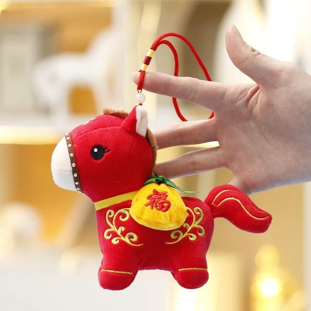 

Year Of The Horse Plush Toy Animal Figurine With Super Soft Short Plush For New Year Gift