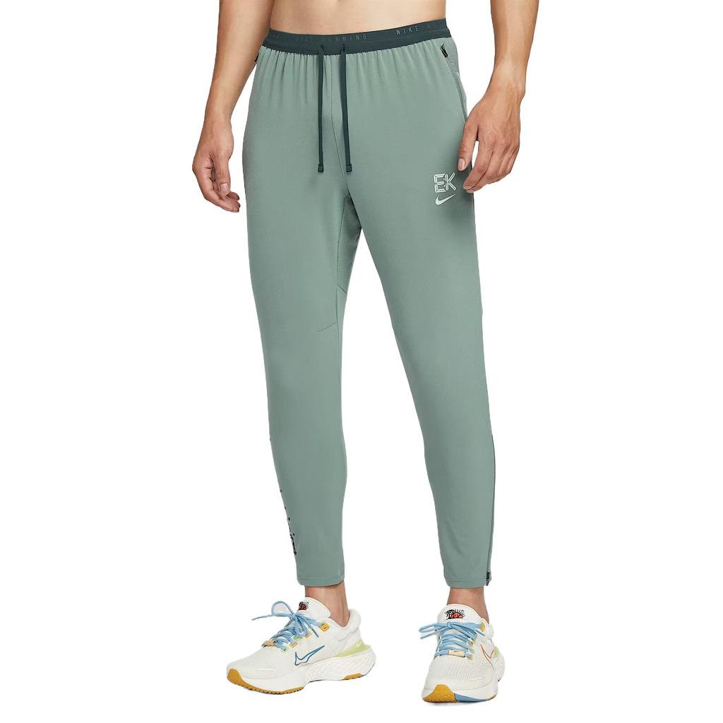 Nike Dri Fit Running Pants Men's IM5696-364