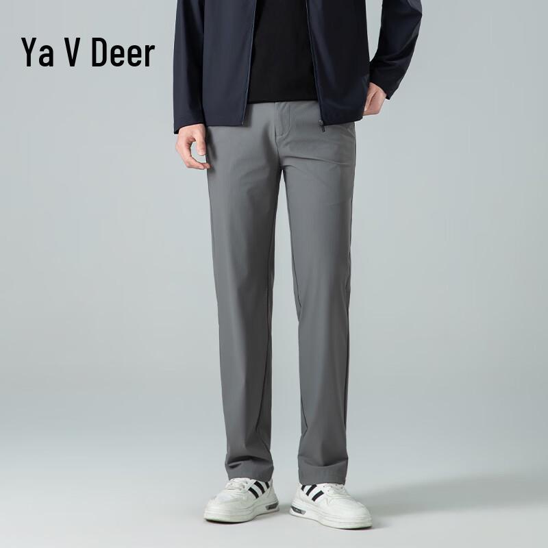 Мужские прямые эластичные брюки в стиле business casual 29