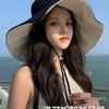 Korean-Japanese Style Women's Summer Sun Hat - Double-Sided, Extra Wide Brim (14cm), Travel & Sunscreen Protection