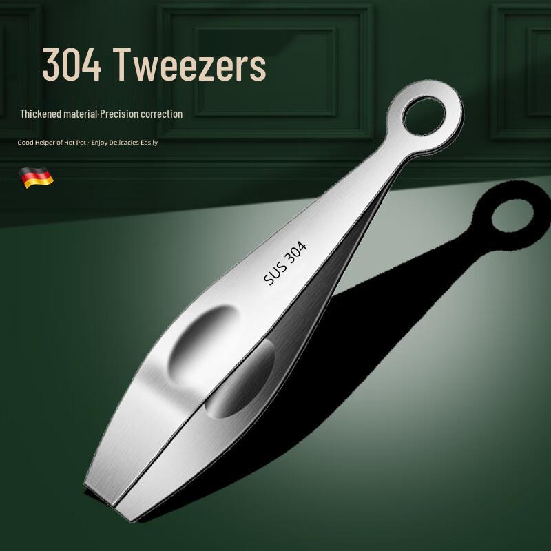 Lelejia 304 Stainless Steel Precision Tweezers Set (2-Pack)