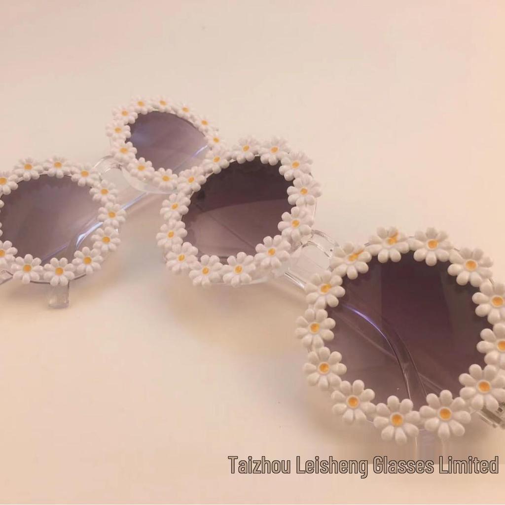 Girls' Cute Daisy Sunglasses - Stylish Sunflower Design for Picnics & Outings