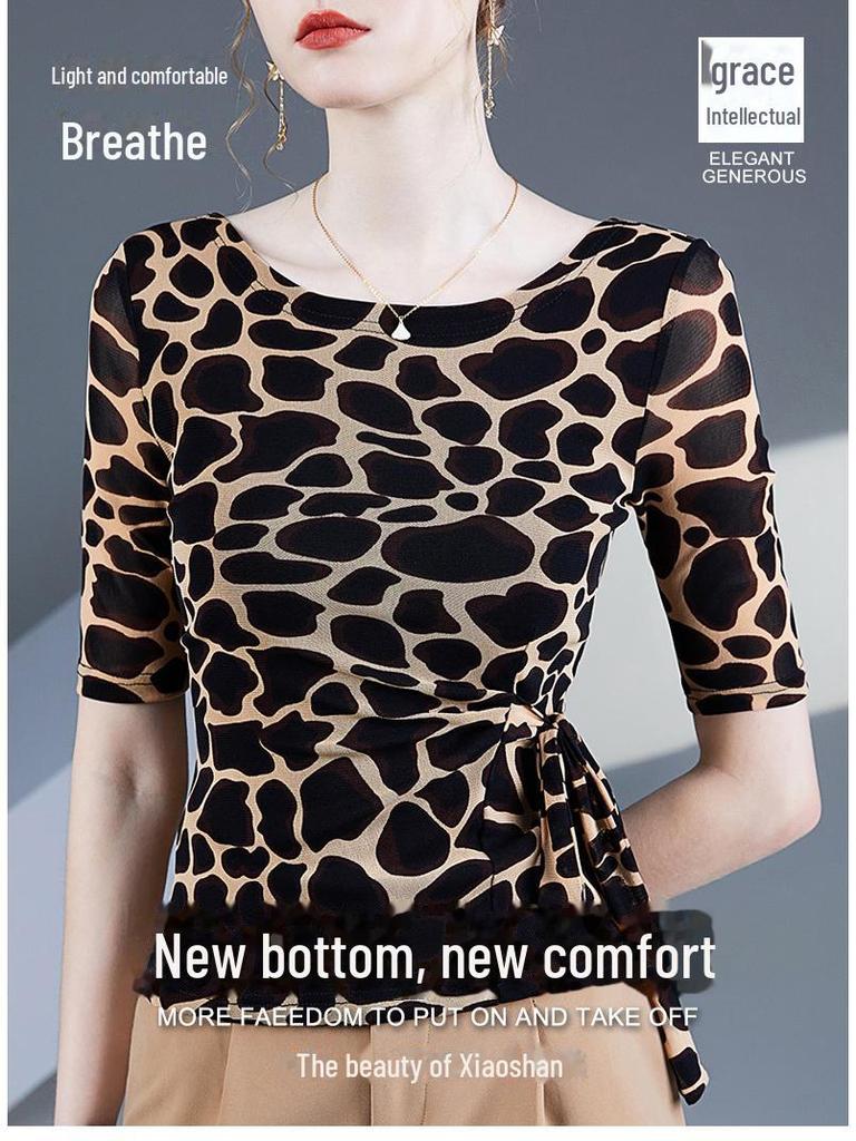 Damen Leopardenmuster Mesh Top mit halblangen Ärmeln und Taillengürtel - Sommer 2024 Kollektion