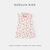 Dudu Family Baby Girl Summer Cheongsam Dress