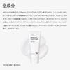 TOSOWOONG Black Snail Mucin 92 Face Moisturizing and Nourishing for Sensitive and Dry Snail Snail Korean Skincare Cosmetics Cream, 100ml, Skin,
