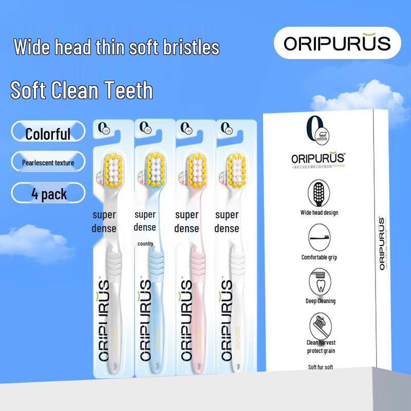 Oripurus Wide Head Soft Toothbrush (4-pack)