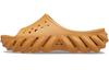 Echo Slide Sand 208170-202