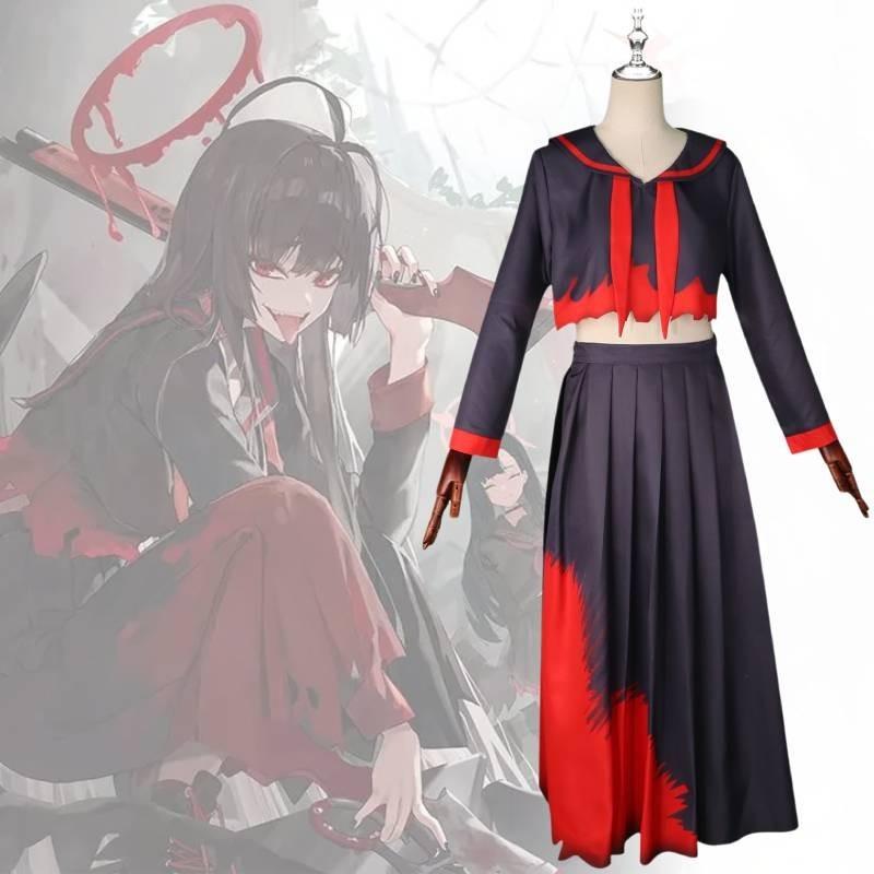 Elegant Polyester Cosplay Costume For Blue Archive Game Characters Sweet Style