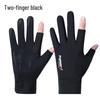 Maihan Summer Ice Silk Anti-Slip Gloves