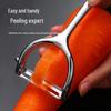 Stainless Steel Zinc Alloy Fruit and Potato Peeler - Kitchen Tool