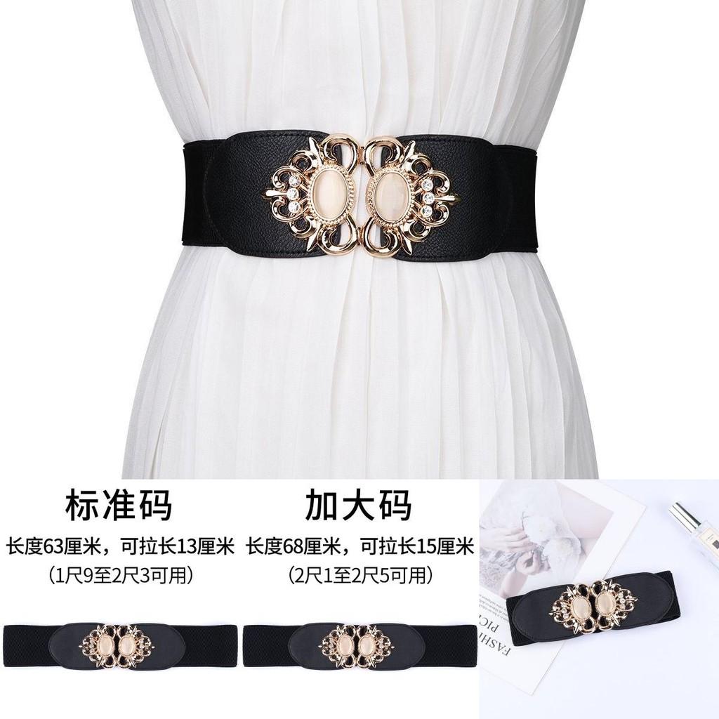 Womens Fashionable Rhinestone Waist Belt For Skirts And Coats Perfect For Outfits Seasonal