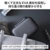 ELECOM Exa Gun Case for Doctor Air EVA Black REG-04 Series, Semi-Hard Material, (HCR-SHC04BK)